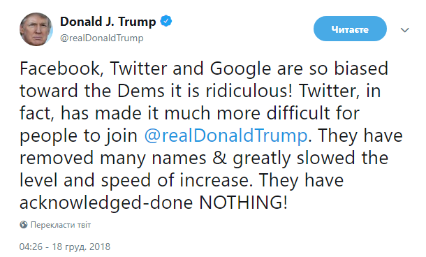 Трамп обвинил Facebook, Twitter и Google в необъективности